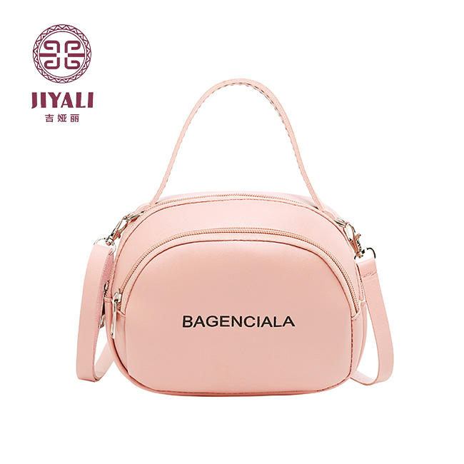 Wholesale Shell Bag Fashion All-Match Multilayer Luxury Handbags For Women