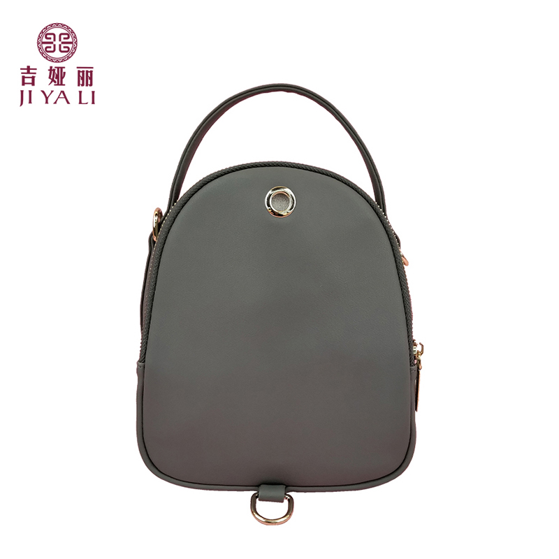 JIYALI casual style leather backpack for women supplier for work-1