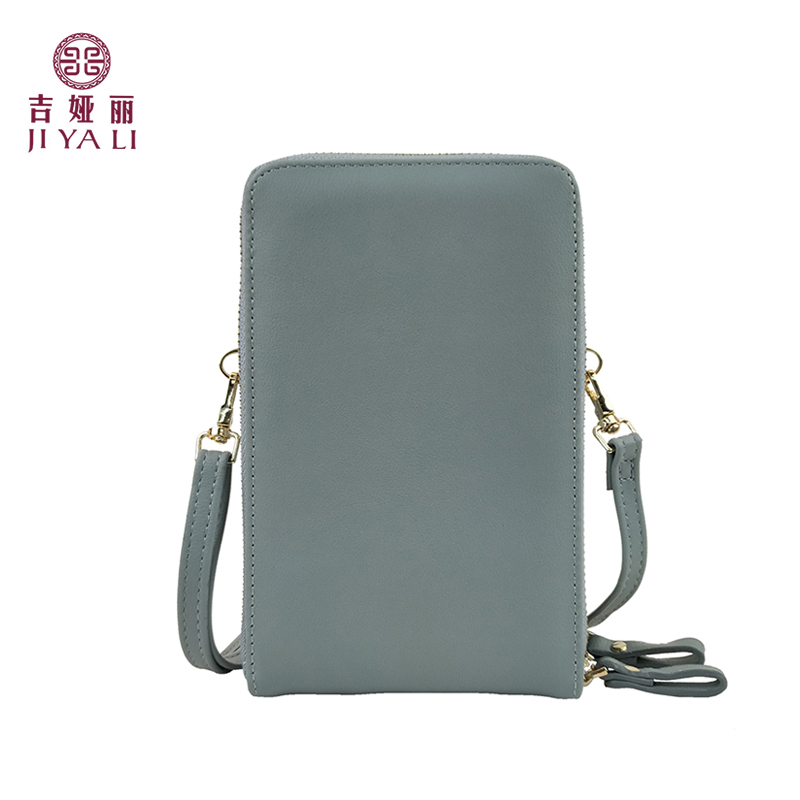 JIYALI adjustable phone crossbody purse supplier for leisure-1